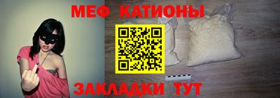скорость Туймазы