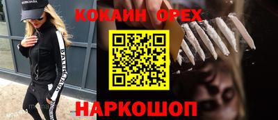 apvp Усть-Джегута