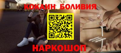 а пвп мука Тулун