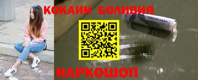 скорость Туймазы