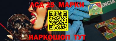 а пвп мука Тулун