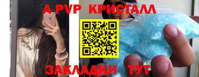 скорость Туймазы