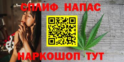 кокаин перу Тула