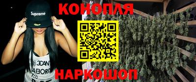 кокаин перу Тула