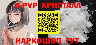 скорость Туймазы
