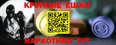 apvp Усть-Джегута