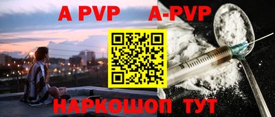 скорость Туймазы