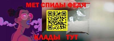 ГАЛЛЮЦИНОГЕННЫЕ ГРИБЫ Усть-Илимск