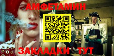 скорость Туймазы