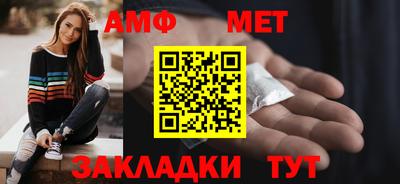 кокаин перу Тула