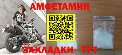 кокаин перу Тула