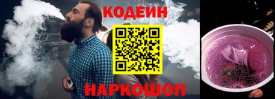 кокаин перу Тула