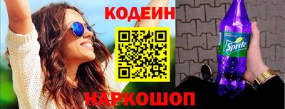 apvp Усть-Джегута