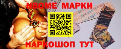 а пвп мука Тулун