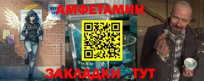 кокаин перу Тула