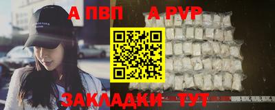 скорость Туймазы