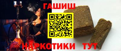 кокаин перу Тула