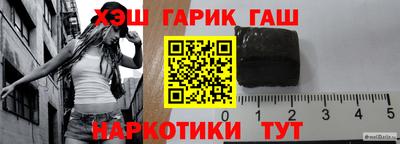 а пвп мука Тулун