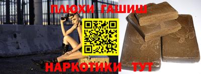 скорость Туймазы