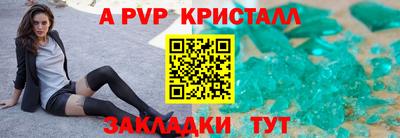 скорость Туймазы