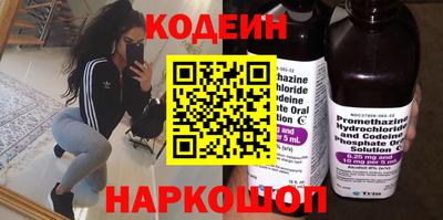 кокаин перу Тула