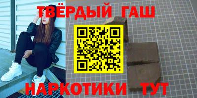 кокаин перу Тула