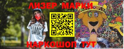 скорость Туймазы