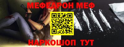 скорость Туймазы