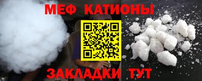 скорость Туймазы