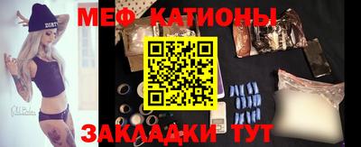 а пвп мука Тулун